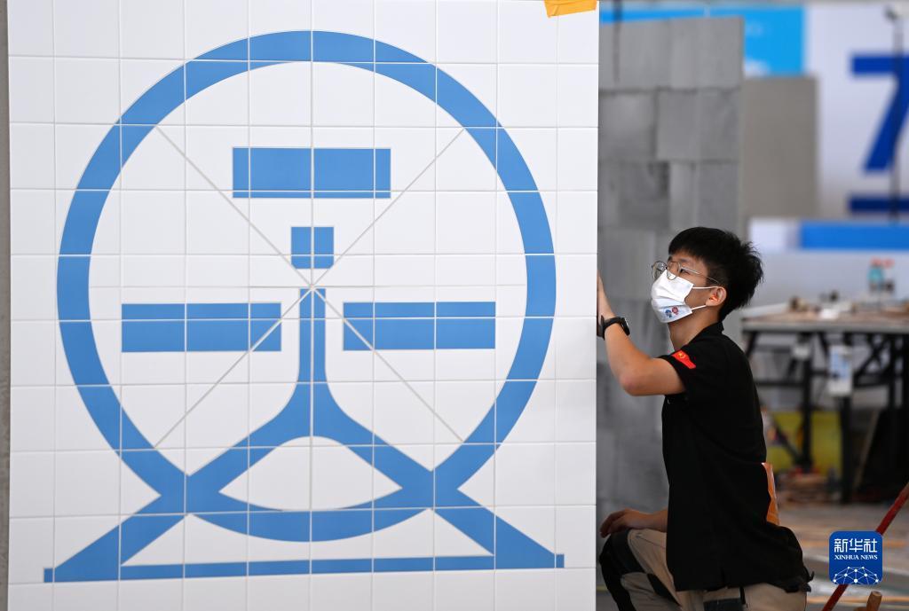 免费送彩金游戏平台