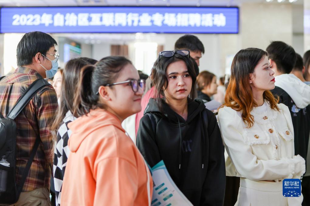 捕鱼娱乐下载